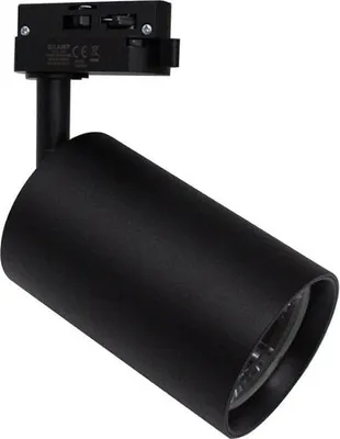 Image de Spot LED sur Rail CCT Monophasé 30W 60° Noir - 3000K/4000K/6500K