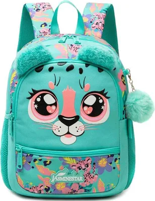 Productafbeelding van HTgroce Kinderrugzak voor meisjes van 34 cm, kleine schoolrugzak voor kinderen van 1-3 jaar, mini-rugzak, Luipaard