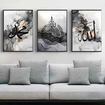 Productafbeelding van Islamitische kalligrafie, canvas schilderij, zilveren marmer, posters met citaten over Allah, set van 3, 30x40 cm, zwart