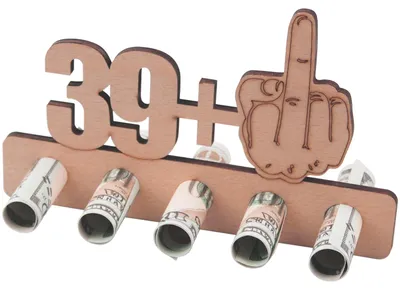Holz-Geburtstagsgeschenk 40. Geburtstag (39+1) – 16 x 10,1 cm