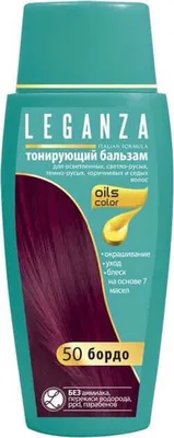 Obrázek produktu pro Leganza Barvící balzám Bordo 50, 150 ml