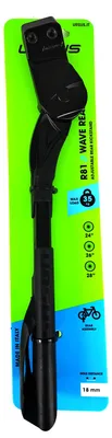 Produktbild von Ursus Wave Hinterbauständer verstellbar 24" - 28" KSA 18 mm Fahrrad Ständer