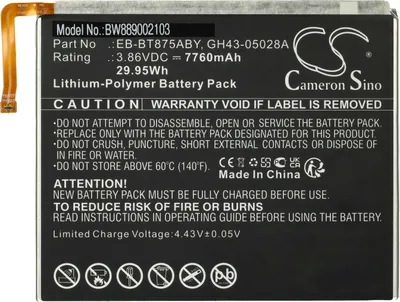Produktbild von vhbw Akku Ersatz für Samsung GH43-05028A, EB-BT875ABY für Tablet Pad (7760 mAh, 3,86 V, Li-Polymer)