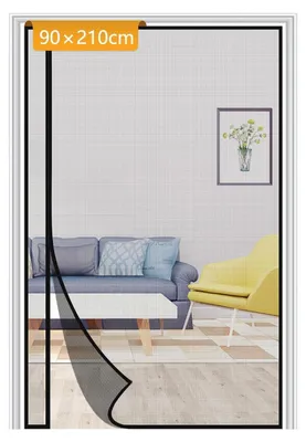 Productafbeelding van Vliegenhor voor balkondeur met magneetsluiting, 90x210 cm, zwart, glasvezel, zonder boren, met zijdelingse opening