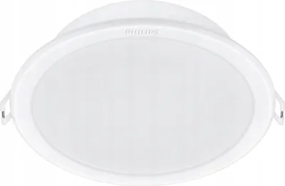 Image de Philips (8720169173767) MESON 125W 900lm 4000K svítidlo podhledové LED