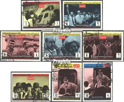 Produktbild von Briefmarken Jemen (Königreich) 1969 Mi 895A-902A (kompl.Ausg.) gestempelt Rückkehr Besatzung Apollo 13