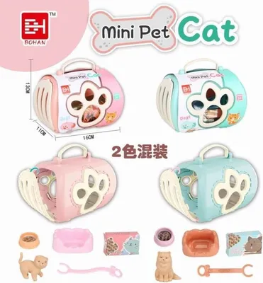 Immagine prodotto di Set di gattini 832-175