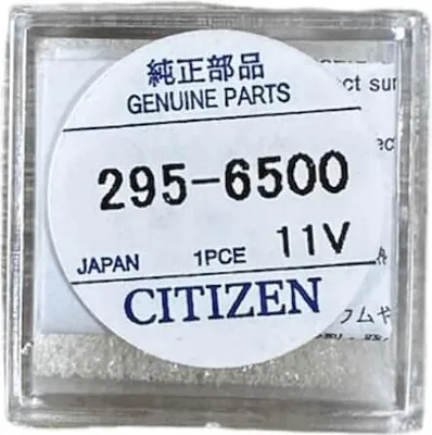Zdjęcie produktu dla Kondensator Citizen 295-65 295-6500 MT1620 do Eco Drive - Bateria 1 5V