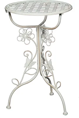 A white metal side table with decorative floral and butterfly elements.