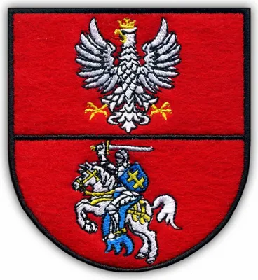 Image de Patchion Armoiries de la région de Podlaskie - Support thermocollant / thermoscellable - Patch/écusson/emblème brodé