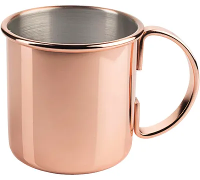 Produktbild von Moscow Mule Becher 0,45 l