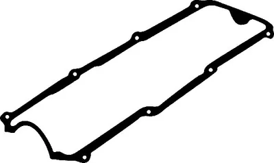 Produktbild von CORTECO 026139P Ventildeckel Zylinderkopfhaube Dichtung für VW GOLF III (1H1) GOLF II (19E, 1G1) PASSAT Variant (3A5, 35I) CORRADO (53I) PASSAT