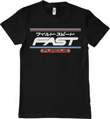 Produktbild von Fast & Furious JPN T-Shirt - XX-Large - Black