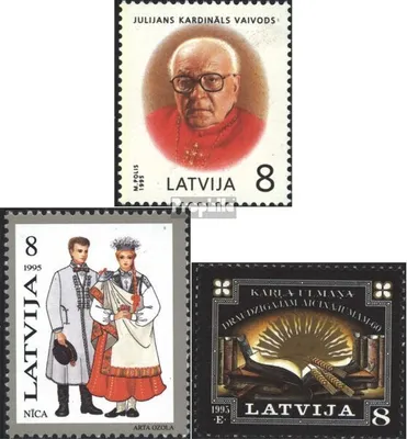 Produktbild von Briefmarken Lettland 1995 Mi 406,407,409 (kompl.Ausg.) postfrisch Vaivods