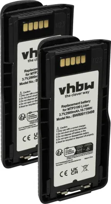 Produktbild von vhbw 2x Akku Ersatz für Motorola NNTN8023C, NNTN8023BC, NNTN8023A, PMNN4522, NNTN8023AC für Funkgerät, Walkie Talkie (2900 mAh, 3,7 V, Li-Ion)
