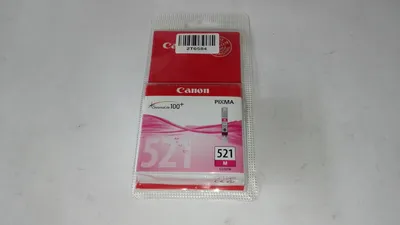 Productafbeelding van Canon CLI-521M inktpatroon - Magenta - Inktjetprinter