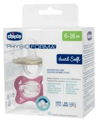 Zdjęcie produktu dla Smoczek PhysioForma Dual Soft różowy 6-16m 2szt