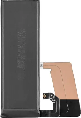 Produktbild von Xiaomi Ersatzakku BM4M für Mi 10 Pro 4G / 5G Mobiltelefon mit 4200 mAh