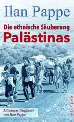 Obrázok produktu pre Die ethnische Säuberung Palästinas