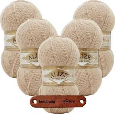 Produktbild von 5 x ALIZE Angora Gold 524 beige mit Label