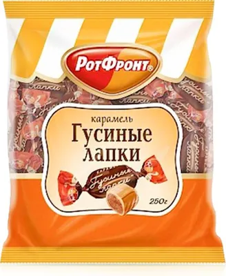 Produktbild von Hartkaramellen - Gussinije Lapki, 250 g