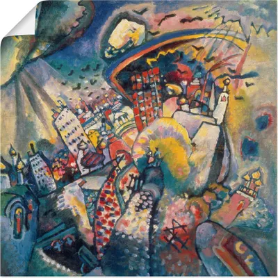 Produktbild von ARTland Poster Der rote Platz in Moskau Größe: 40x40 cm