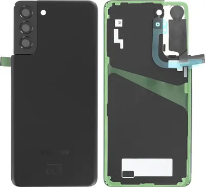 Produktbild von Samsung Galaxy S21 Plus G996B Akkudeckel Backcover Batterie Deckel Schwarz