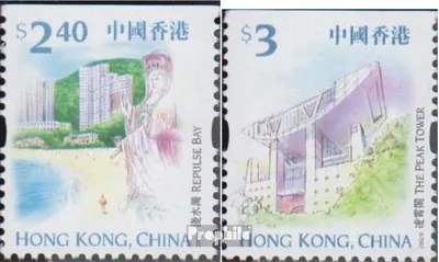 Produktbild von Briefmarken Hongkong 2002 Mi 1022Do-1023Do postfrisch Sehenswürdigkeiten
