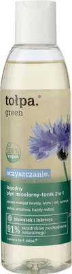 Immagine prodotto di TOŁPA Verde