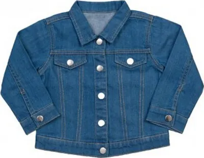Produktbild von Babybugz - "Rocks" Jacke für Baby RW7066 (68) (Jeansblau)
