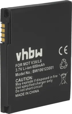 Produktbild von vhbw Akku Ersatz für Motorola SNN5779C für Handy Smartphone Telefon (600 mAh, 3,7 V, Li-Ion)