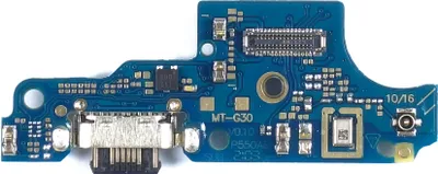 Obrázok produktu pre Nabíjací konektor základnej dosky pre Motorola G30 XT2129-1 XT2129-2