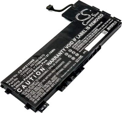 Produktbild von TECHTEK Laptop Akkus Kompatibel mit [HP] ZBook 15 G3, ZBook 15 G3 (T7V50EA), ZBook 15 G3 (T7V51EA), ZBook 15 G3 (T7V51ET), ZBook 15 G3 (T7V52EA), ZBo