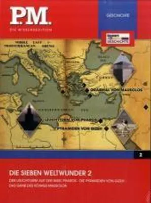 Produktbild von Die sieben Weltwunder 2- P.M. Die Wissensedition