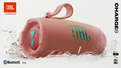 Zdjęcie produktu dla Głośnik Bluetooth JBL Charge 6 kroploszczelny, pyłoszczelny, wodoodporny IP67 (różowy)