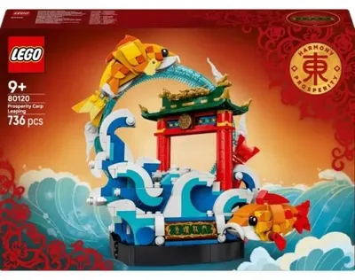 Imagen del producto de LEGO, Juego de construcción "Salmón saltador de las fiestas chinas", para niños a partir de 9 años, plástico, 736 piezas, 993 gramos