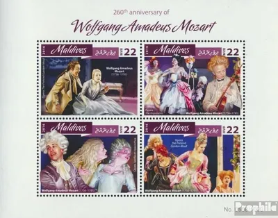 Produktbild von Briefmarken Malediven 2016 Mi 6290-6293 Kleinbogen (kompl. Ausg.) postfrisch Wolfgang Amadeus Mozart
