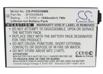 Image de TECHTEK Batterie compatible avec [Philips] Avent Eco SCD535 DECT, Avent SCD530, Avent SCD535, Avent SCD535/00, Avent SCD536, Avent SCD540, pour [V-Te