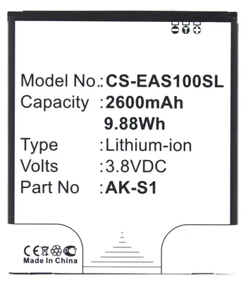 Produktbild von Akku für Emporia Smart (Smart 1) Li-Ion 3,8 Volt 2600 mAh schwarz.