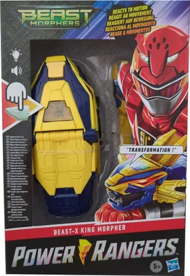 Power Rangers Lightning Collection, Ranger - Figura gialla Beast Morphers, 15 cm