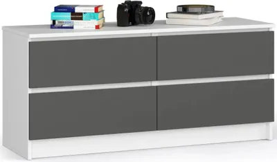 Image de Commode basse à tiroirs SAVRILA - blanc / gris