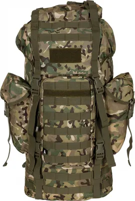 Produktbild von MFH 30250X - BW Kampfrucksack - MOLLE - operation camo
