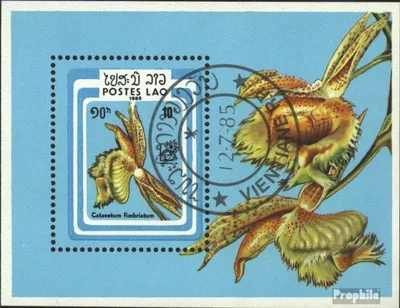 Produktbild von Briefmarken Laos 1985 Mi Block107 (kompl.Ausg.) gestempelt Briefmarkenausstellung