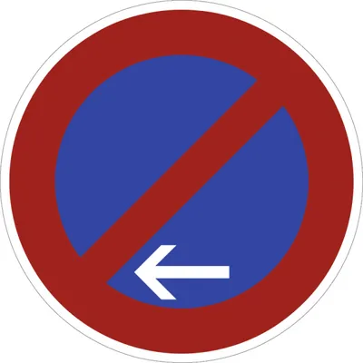 Produktbild von Verkehrsschild VZ286-11, Eingeschränktes Haltverbot Ende (Linksaufstellung), ...