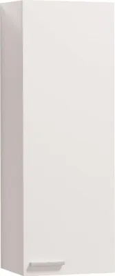 Obrázek produktu pro CALICOSY – závěsná skříňka s 1 dvířky, výška 74 cm