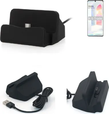 Produktbild von K-S-Trade Docking-Station kompatibel mit LG Electronics Velvet Ladestation Dock Ladegerät Docking Station Tischständer Ständer inkl. USB Typ C