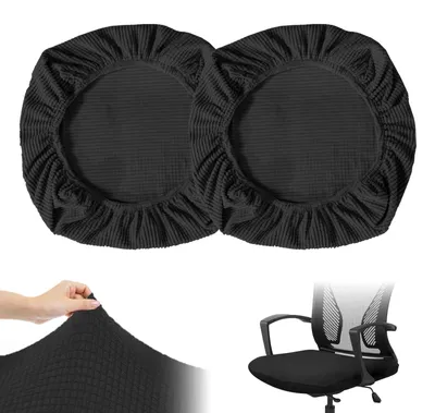 2er-Pack elastische Stuhlbezüge, waschbar, 38-48 cm, schwarz