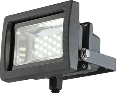 Produktbild von Globo Radiator III Außenleuchte Aluminium Druckguss Grau, 1xLED; 34234