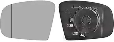 Produktbild von VAN WEZEL Spiegelglas Außenspiegel Links passend für MERCEDES-BENZ M-Klasse (W163) Asphärisch Beheizbar 3086837