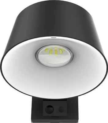 Produktbild von Solar Wandleuchte Mit Sensor LOOPIN 1000lm